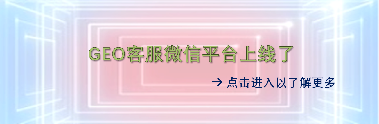 Fourth slide